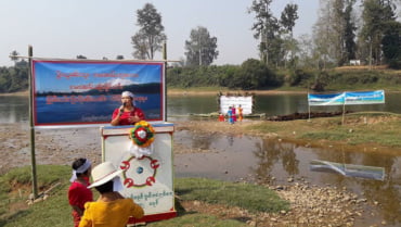 ၵေႃႁူမ်ႈသၢင်ႈ ၸဝ်ႈႁႆႈၸဝ်ႈၼႃးၸိုင်ႈတႆး shan state farmers talong march 2018 4